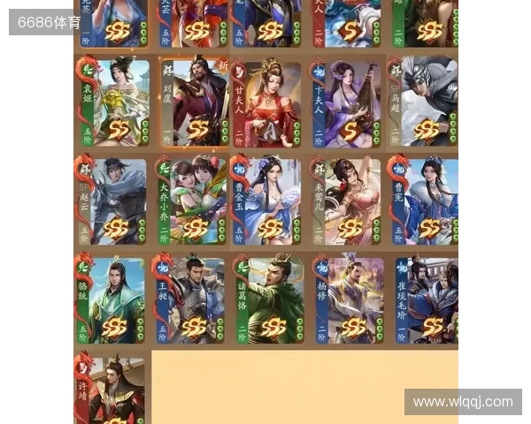 年末狂欢就位！《三国杀：一将成名》周年庆预热开启，豪礼嗨翻全场！